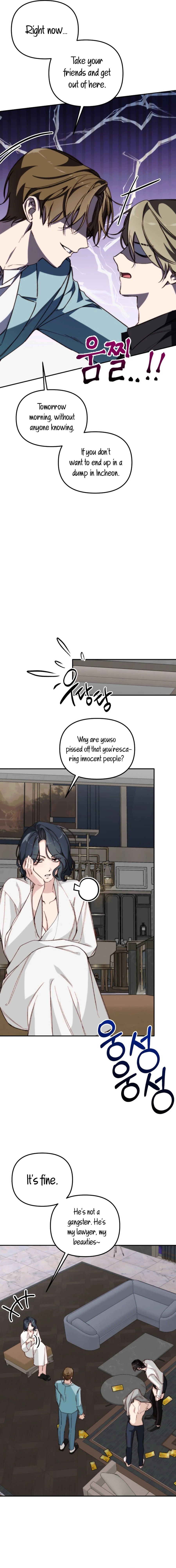 Divorce Is Easy, but Love Is Hard Chapter 36 - Page 4
