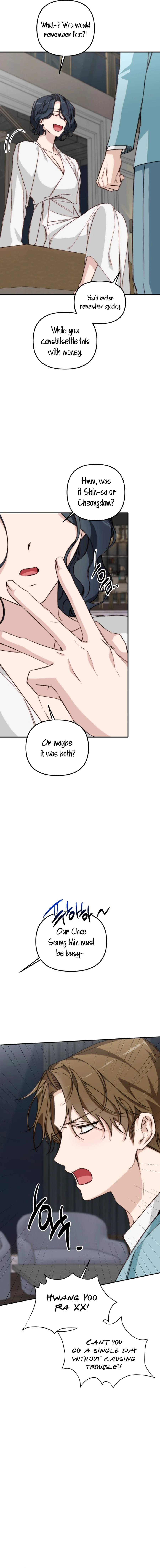 Divorce Is Easy, but Love Is Hard Chapter 36 - Page 9