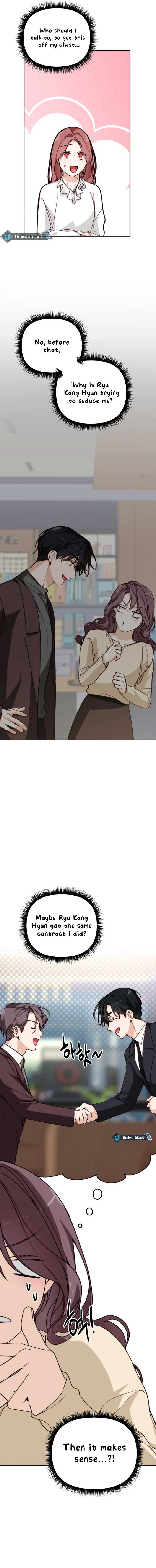 Divorce Is Easy, but Love Is Hard Chapter 37 - Page 16