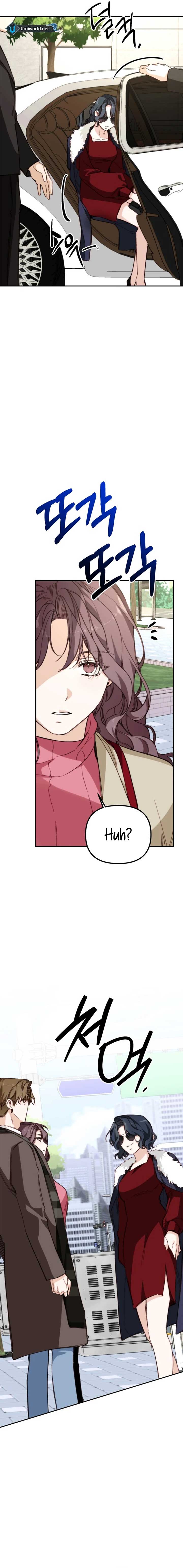 Divorce Is Easy, but Love Is Hard Chapter 40 - Page 20