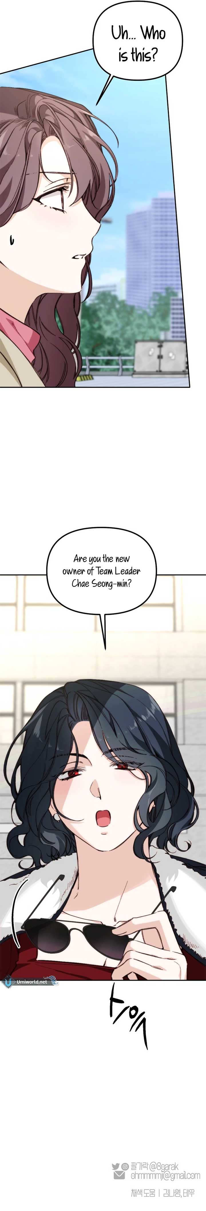 Divorce Is Easy, but Love Is Hard Chapter 40 - Page 21