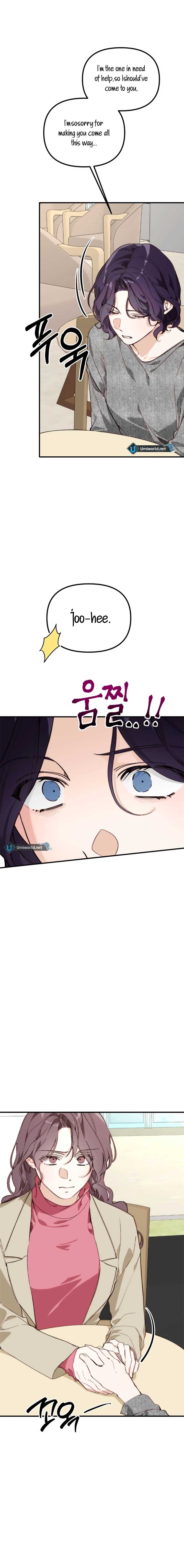 Divorce Is Easy, but Love Is Hard Chapter 41 - Page 13
