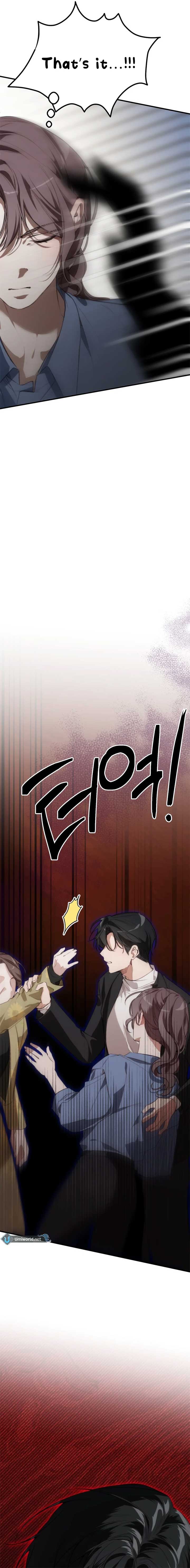 Divorce Is Easy, but Love Is Hard Chapter 42 - Page 23