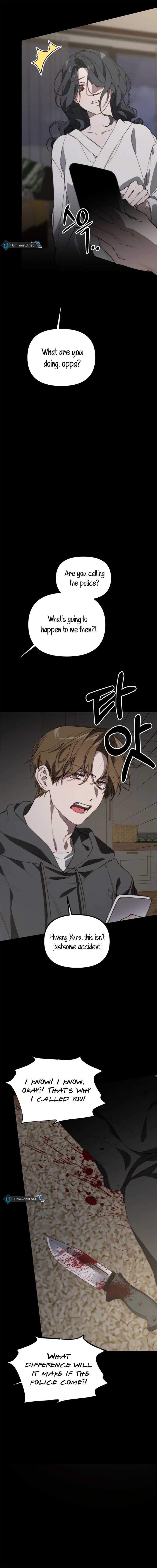 Divorce Is Easy, but Love Is Hard Chapter 42 - Page 5