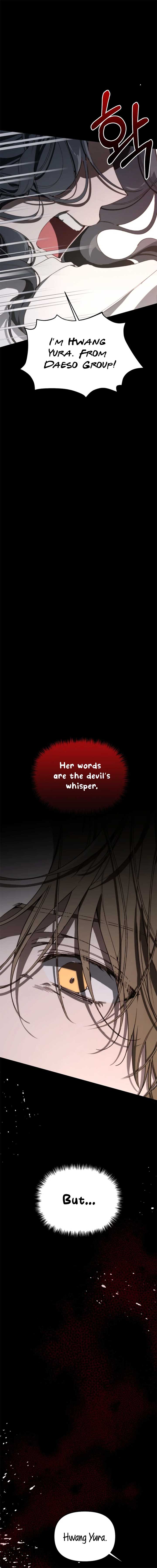 Divorce Is Easy, but Love Is Hard Chapter 42 - Page 7