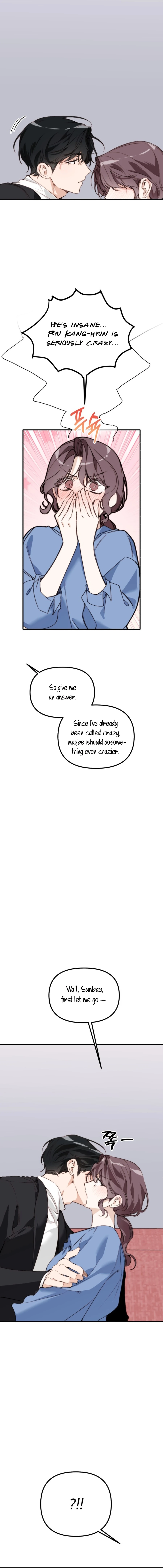 Divorce Is Easy, but Love Is Hard Chapter 43 - Page 17