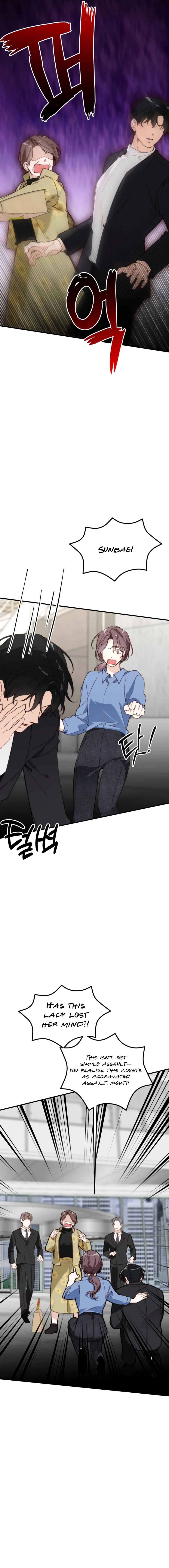 Divorce Is Easy, but Love Is Hard Chapter 43 - Page 4