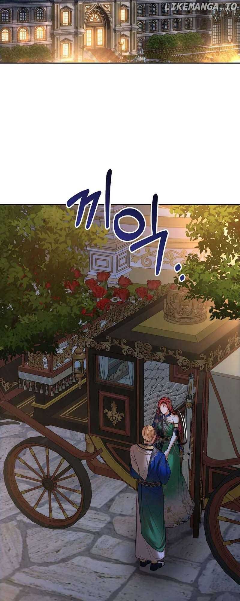 Divorce Is the Condition Chapter 23 - Page 25