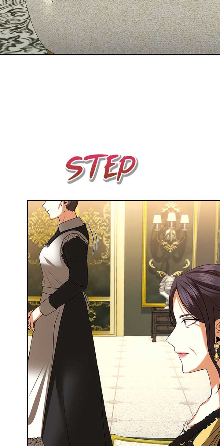Divorce Is the Condition Chapter 27 - Page 17