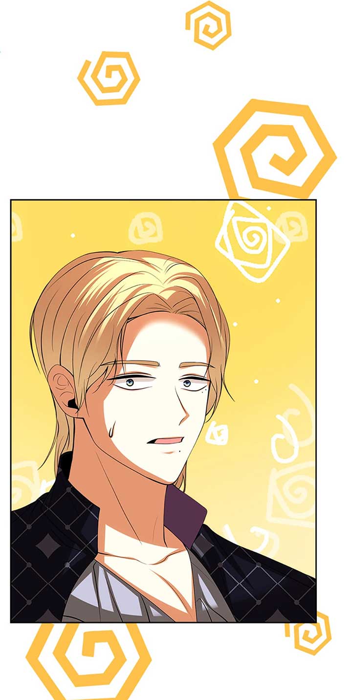 Divorce Is the Condition Chapter 28 - Page 39