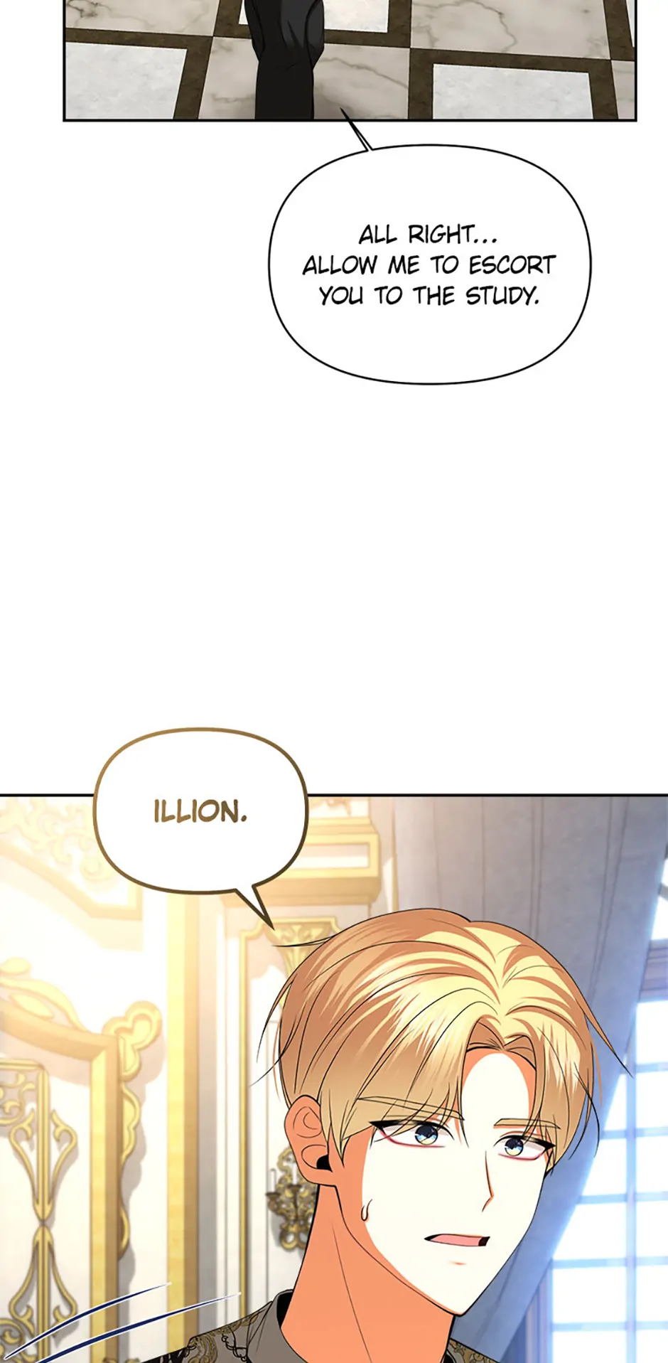 Divorce Is the Condition Chapter 32 - Page 17