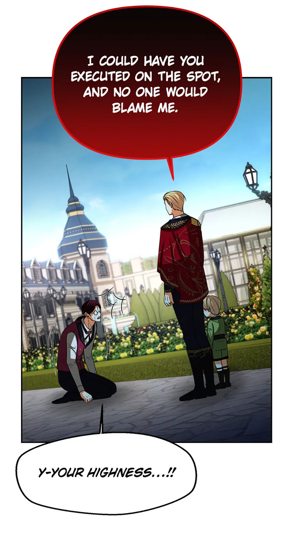 Divorce Is the Condition Chapter 34 - Page 14