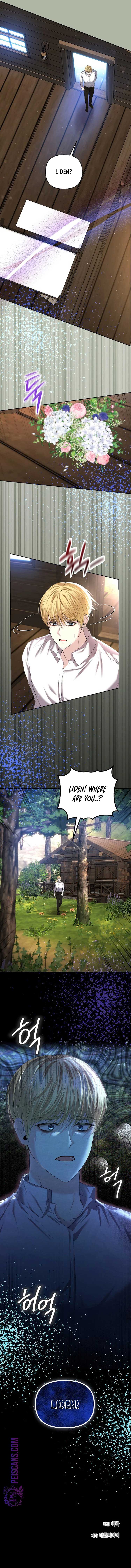 Divorce Is the Condition Chapter 4 - Page 8