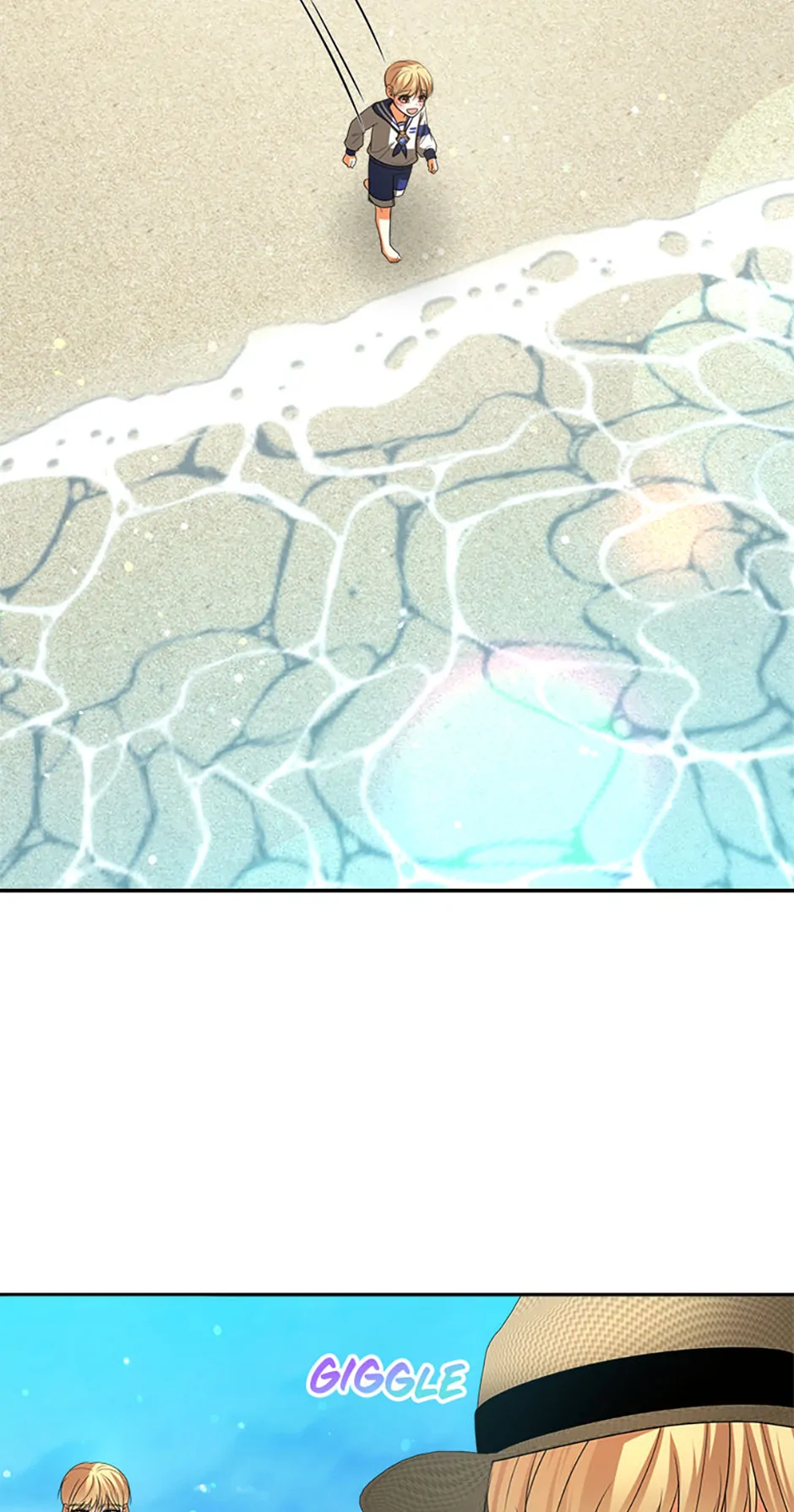 Divorce Is the Condition Chapter 43 - Page 47