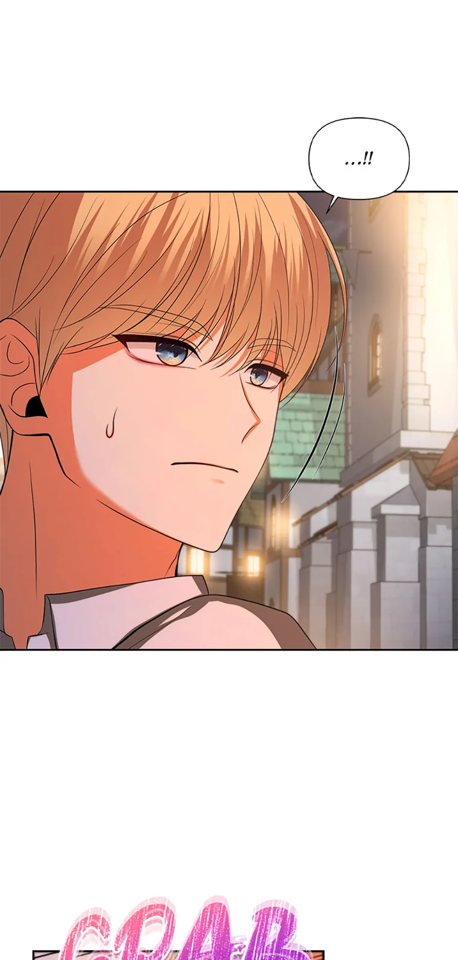 Divorce Is the Condition Chapter 44 - Page 21
