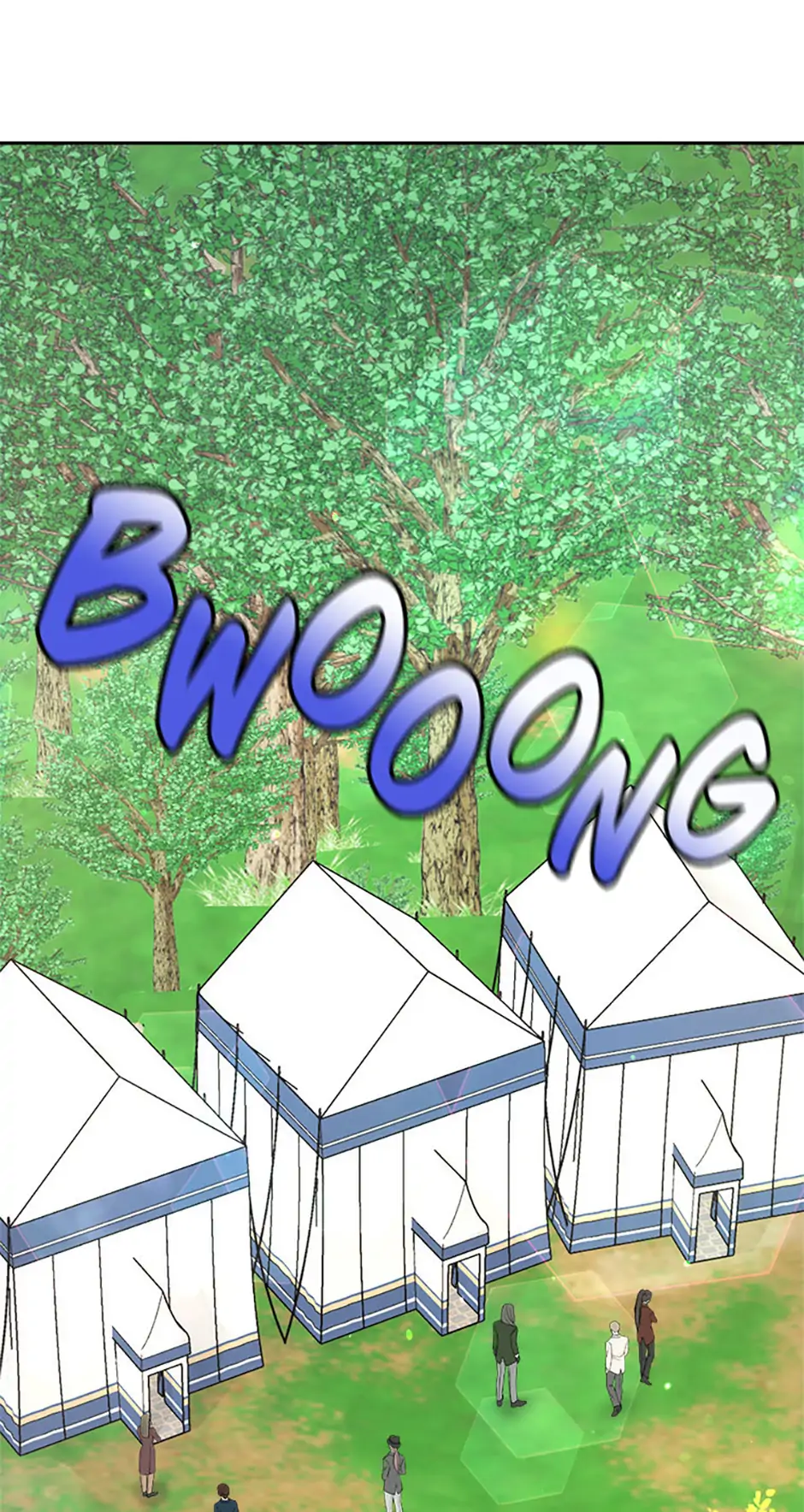 Divorce Is the Condition Chapter 47 - Page 16