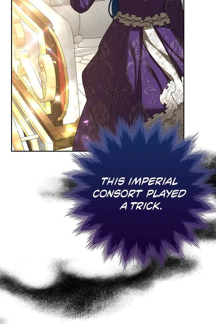 Divorce Is the Condition Chapter 53 - Page 12
