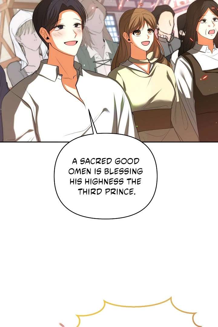 Divorce Is the Condition Chapter 53 - Page 32