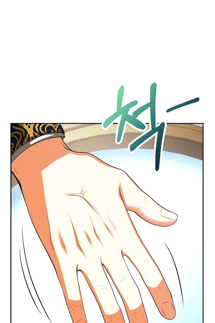 Divorce Is the Condition Chapter 53 - Page 68