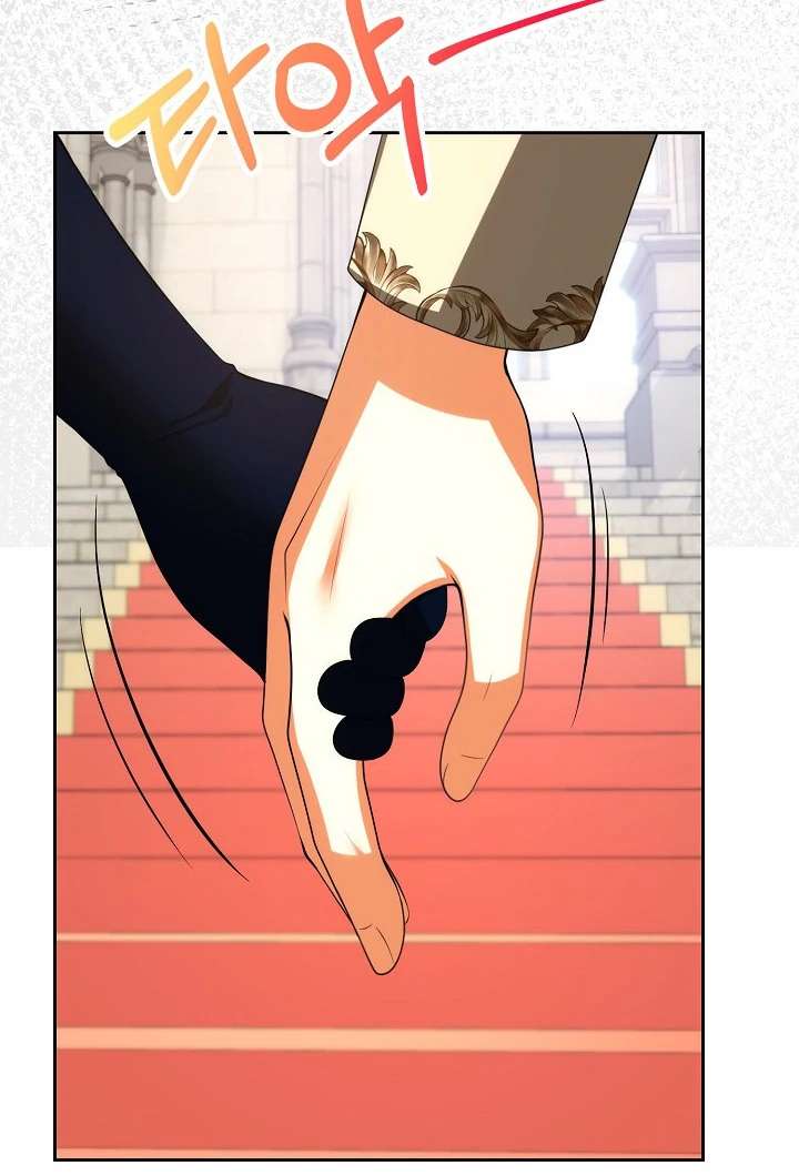 Divorce Is the Condition Chapter 53 - Page 78