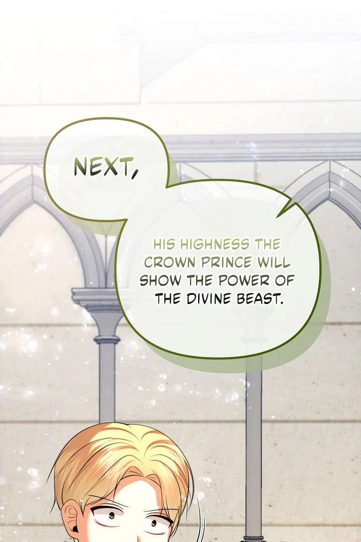 Divorce Is the Condition Chapter 54 - Page 15