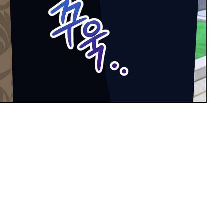 Divorce Is the Condition Chapter 54 - Page 40