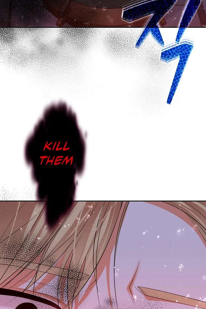 Divorce Is the Condition Chapter 54 - Page 59