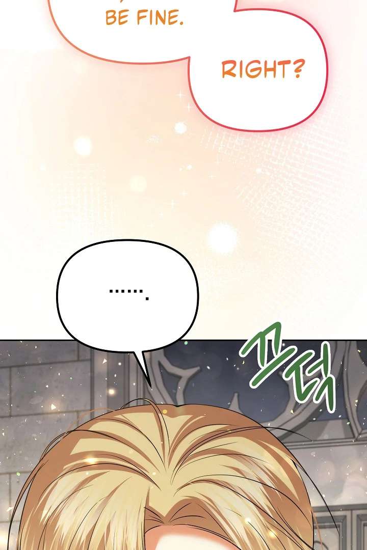 Divorce Is the Condition Chapter 54 - Page 77