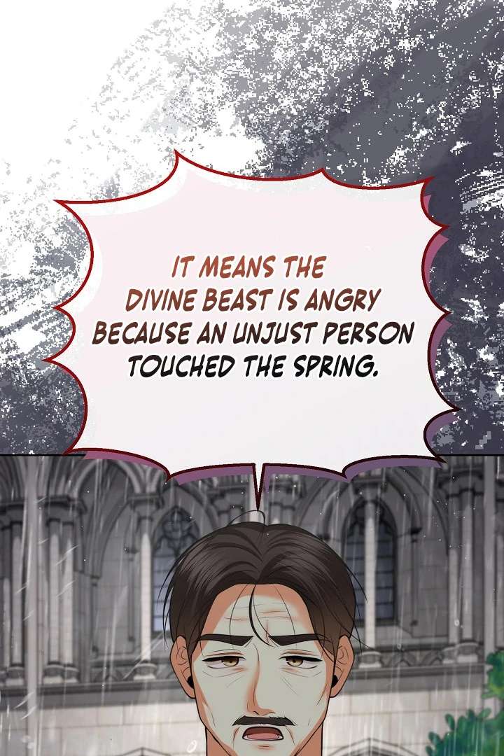 Divorce Is the Condition Chapter 54 - Page 84