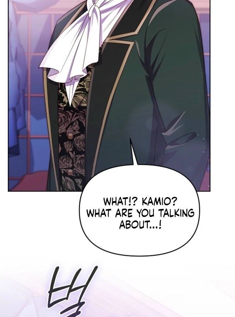 Divorce Plan Chapter 62 - Page 14