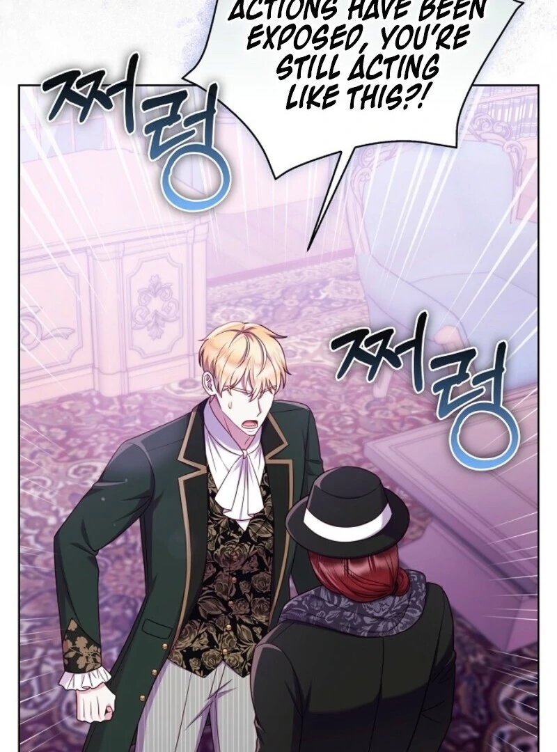 Divorce Plan Chapter 62 - Page 32