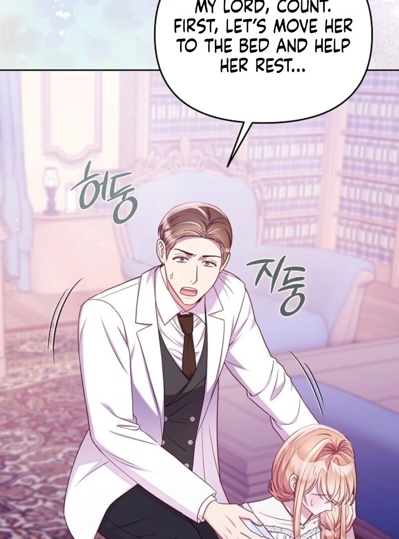 Divorce Plan Chapter 62 - Page 4