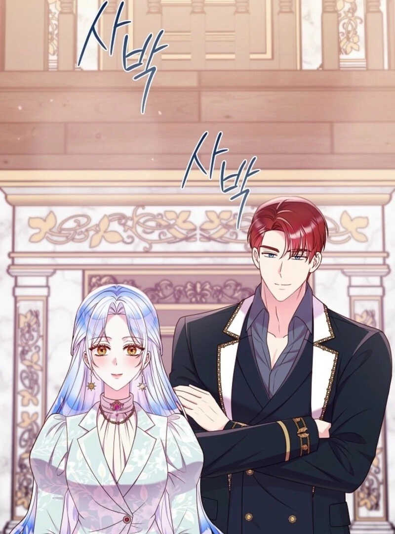 Divorce Plan Chapter 62 - Page 90