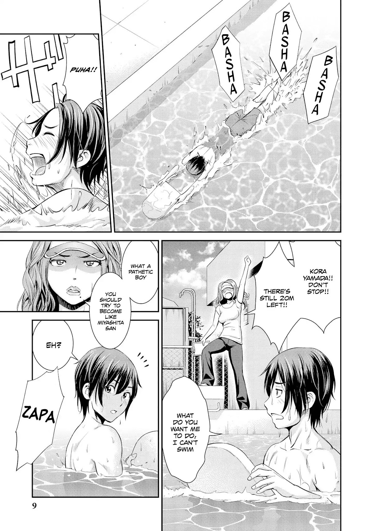 Do You Like Fluffy Boobs? Busty Girl Anthology Comic Chapter 1 - Page 12