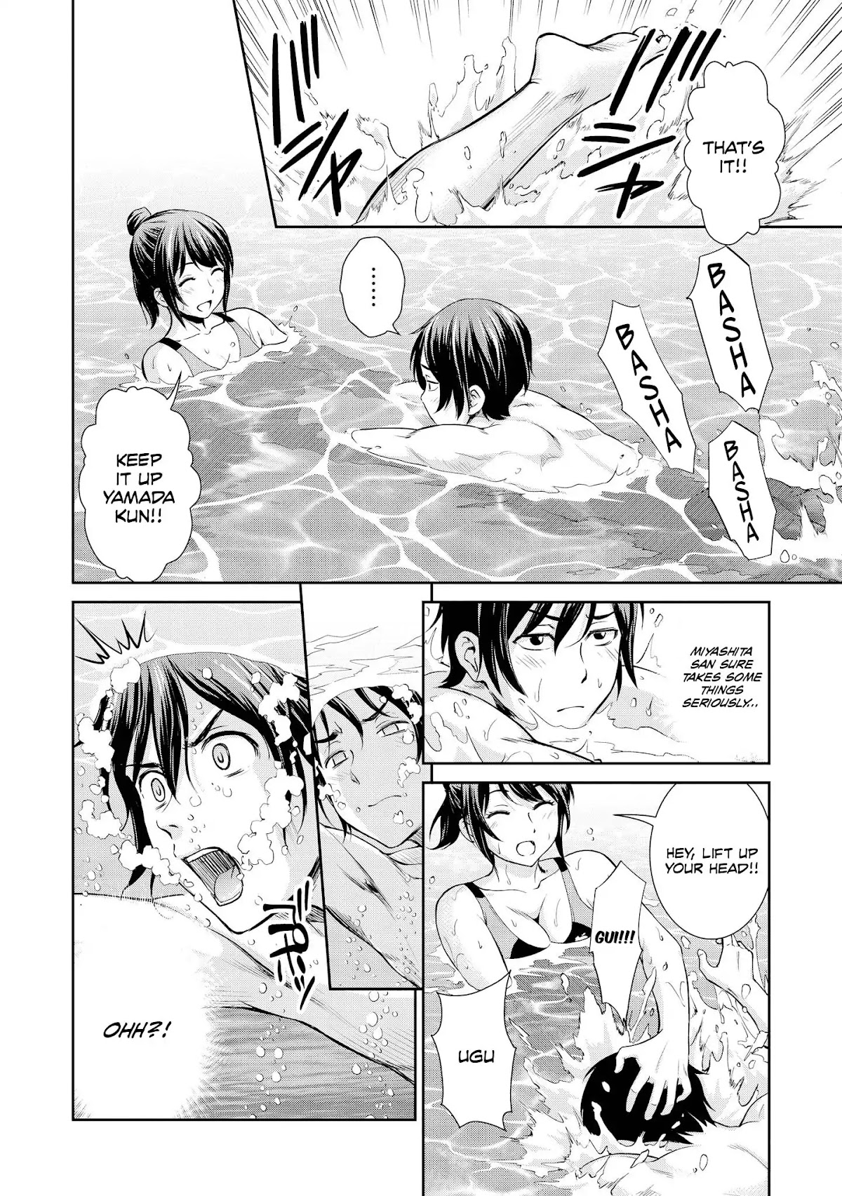 Do You Like Fluffy Boobs? Busty Girl Anthology Comic Chapter 1 - Page 17