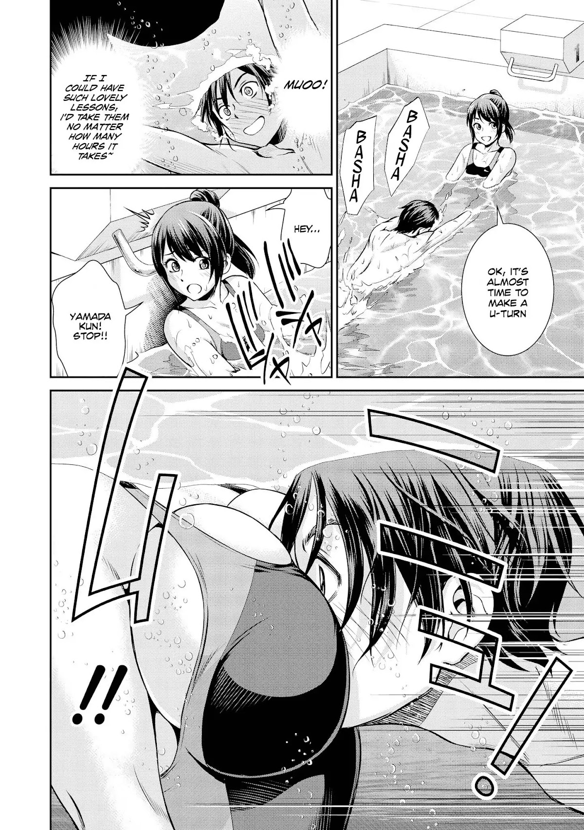 Do You Like Fluffy Boobs? Busty Girl Anthology Comic Chapter 1 - Page 19
