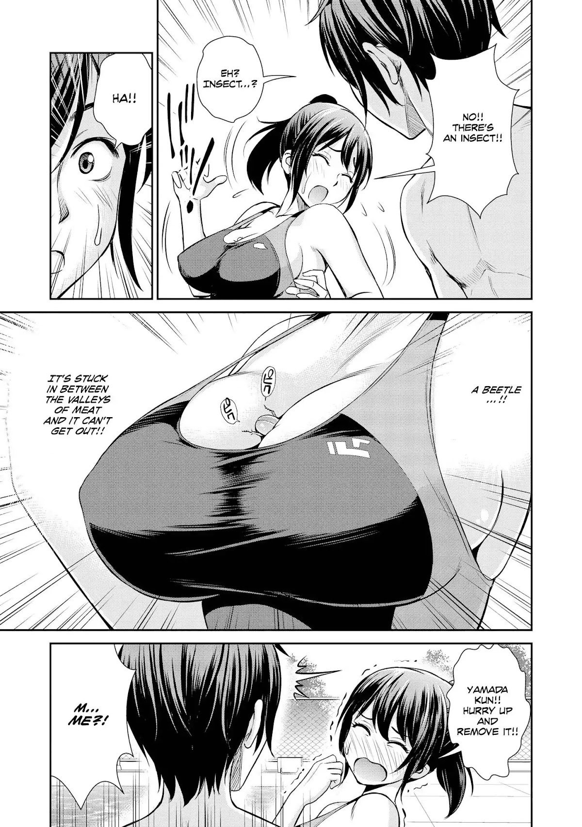 Do You Like Fluffy Boobs? Busty Girl Anthology Comic Chapter 1 - Page 24
