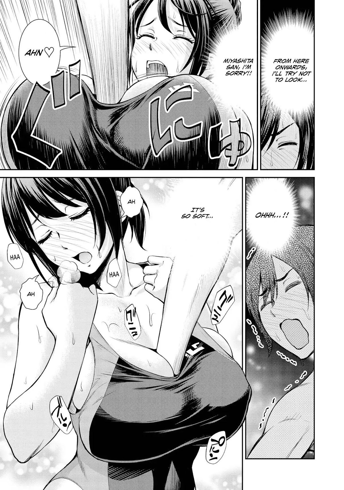Do You Like Fluffy Boobs? Busty Girl Anthology Comic Chapter 1 - Page 26