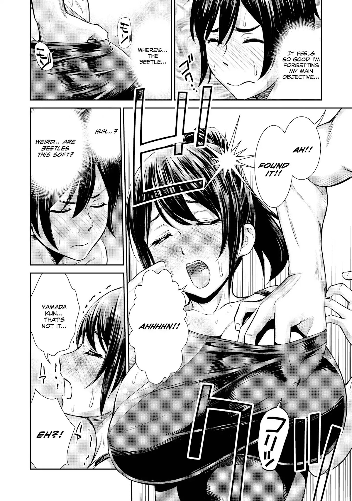 Do You Like Fluffy Boobs? Busty Girl Anthology Comic Chapter 1 - Page 27