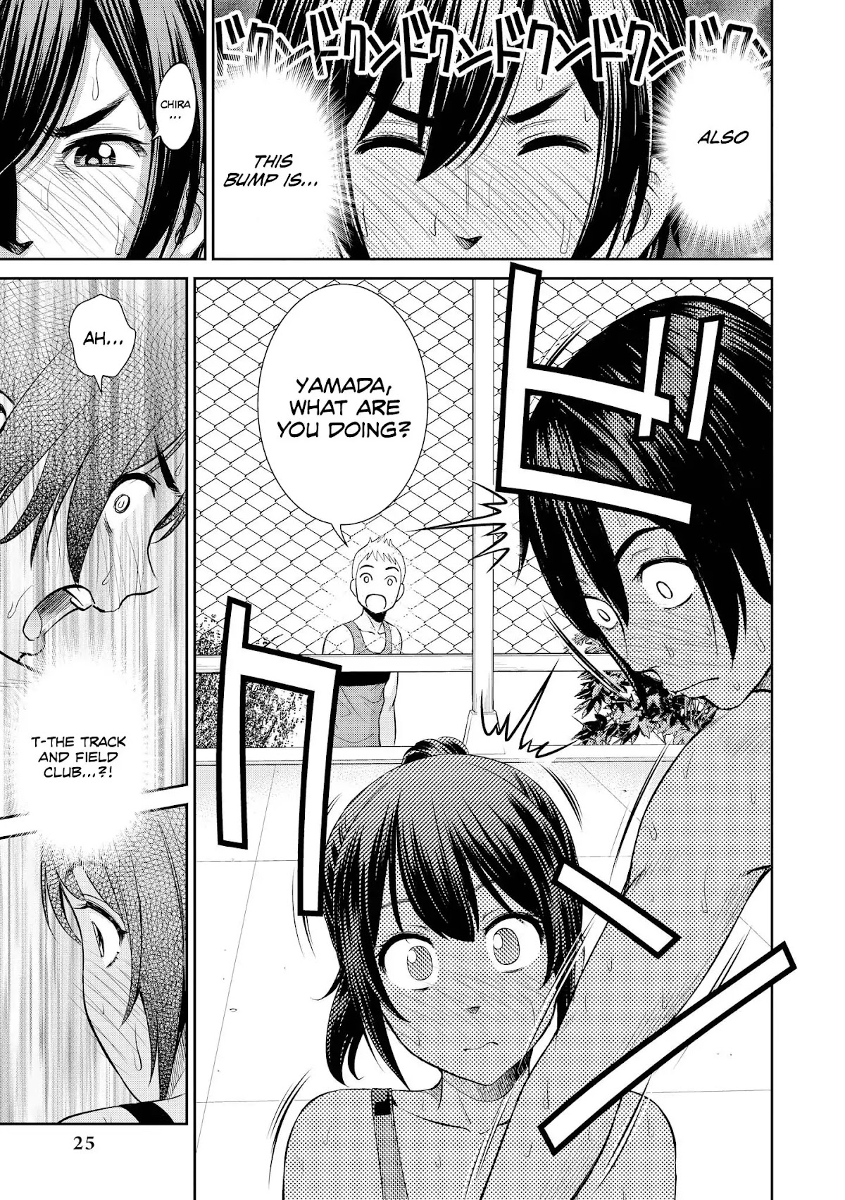 Do You Like Fluffy Boobs? Busty Girl Anthology Comic Chapter 1 - Page 28