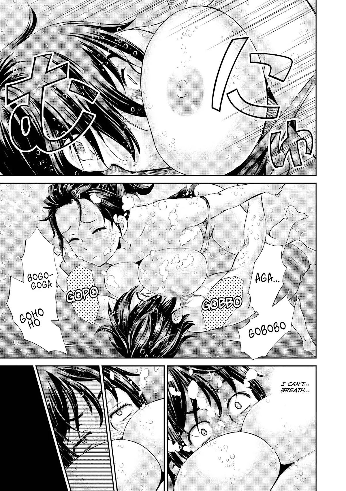 Do You Like Fluffy Boobs? Busty Girl Anthology Comic Chapter 1 - Page 32