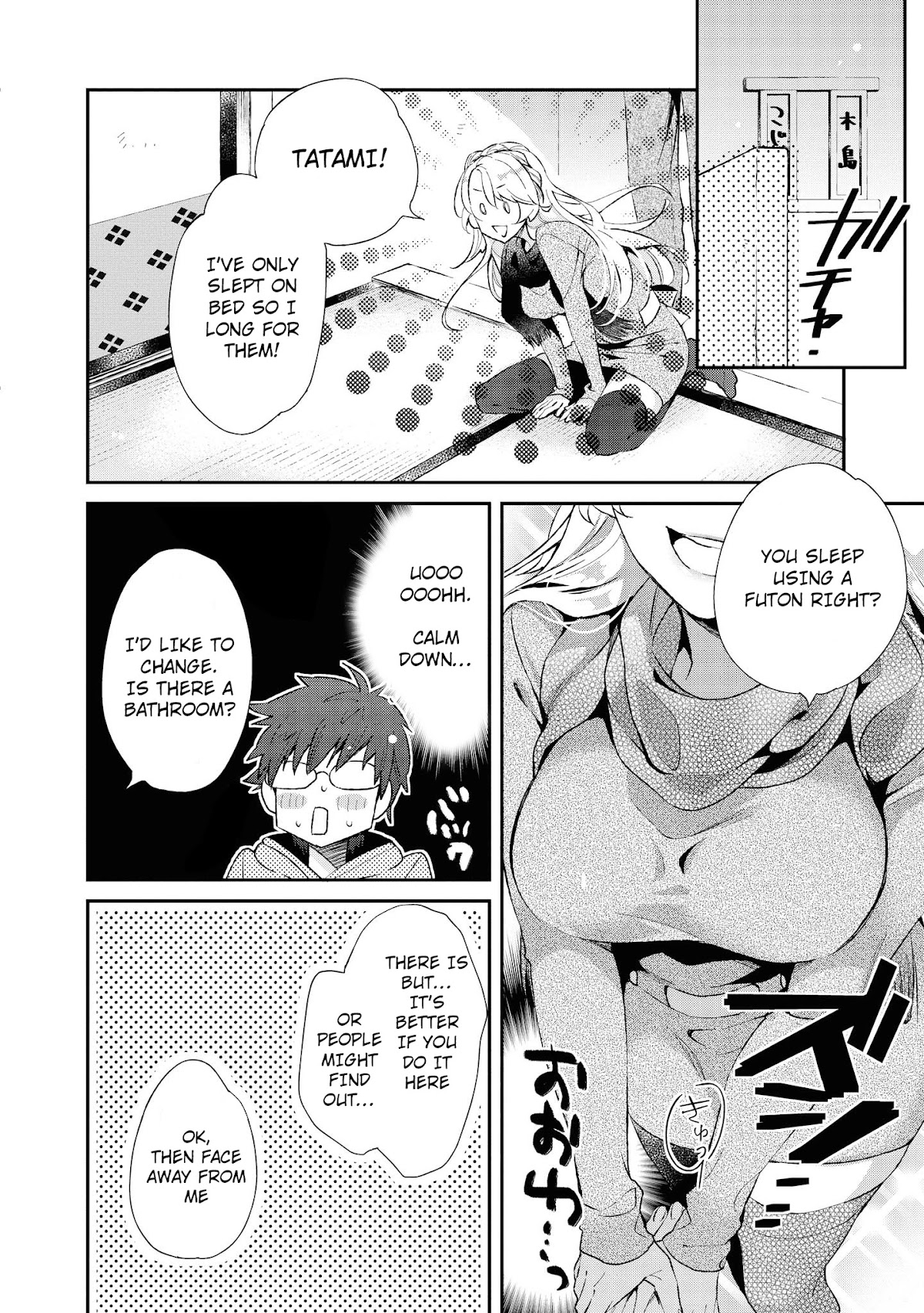 Do You Like Fluffy Boobs? Busty Girl Anthology Comic Chapter 11 - Page 10