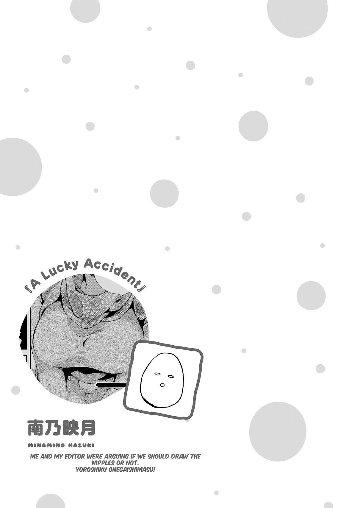 Do You Like Fluffy Boobs? Busty Girl Anthology Comic Chapter 11 - Page 17