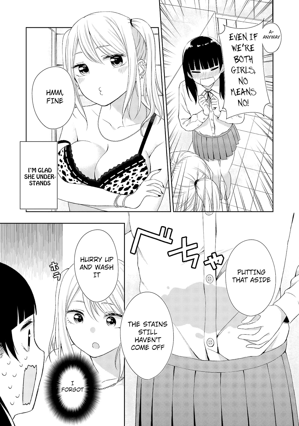 Do You Like Fluffy Boobs? Busty Girl Anthology Comic Chapter 12 - Page 11