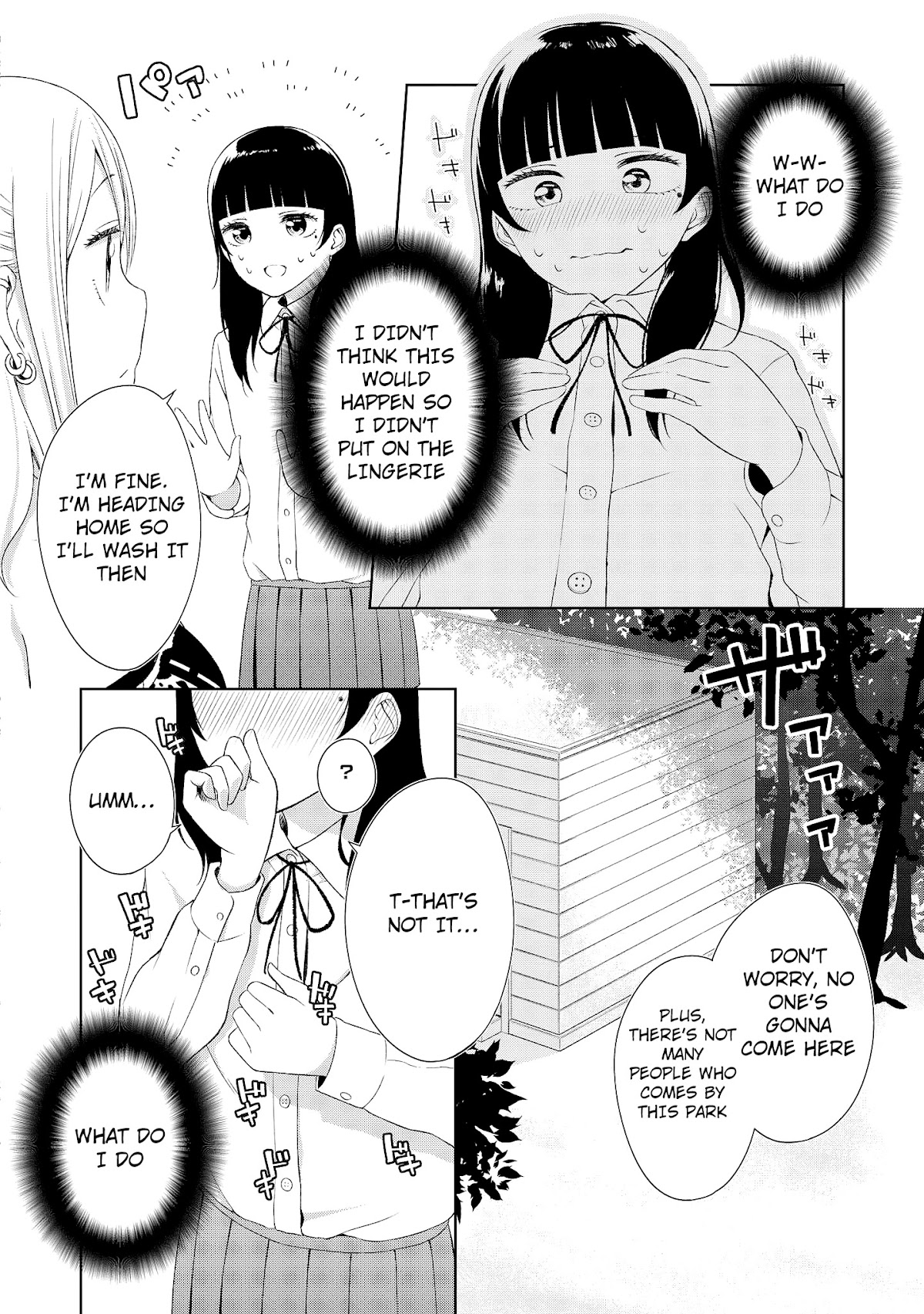 Do You Like Fluffy Boobs? Busty Girl Anthology Comic Chapter 12 - Page 12