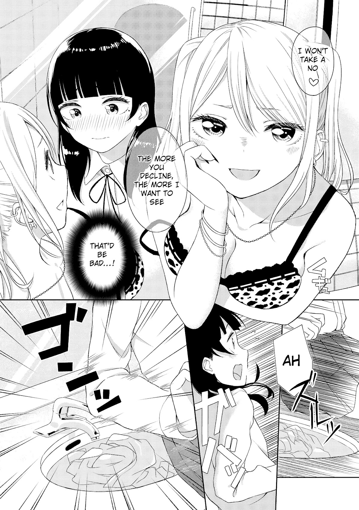 Do You Like Fluffy Boobs? Busty Girl Anthology Comic Chapter 12 - Page 14