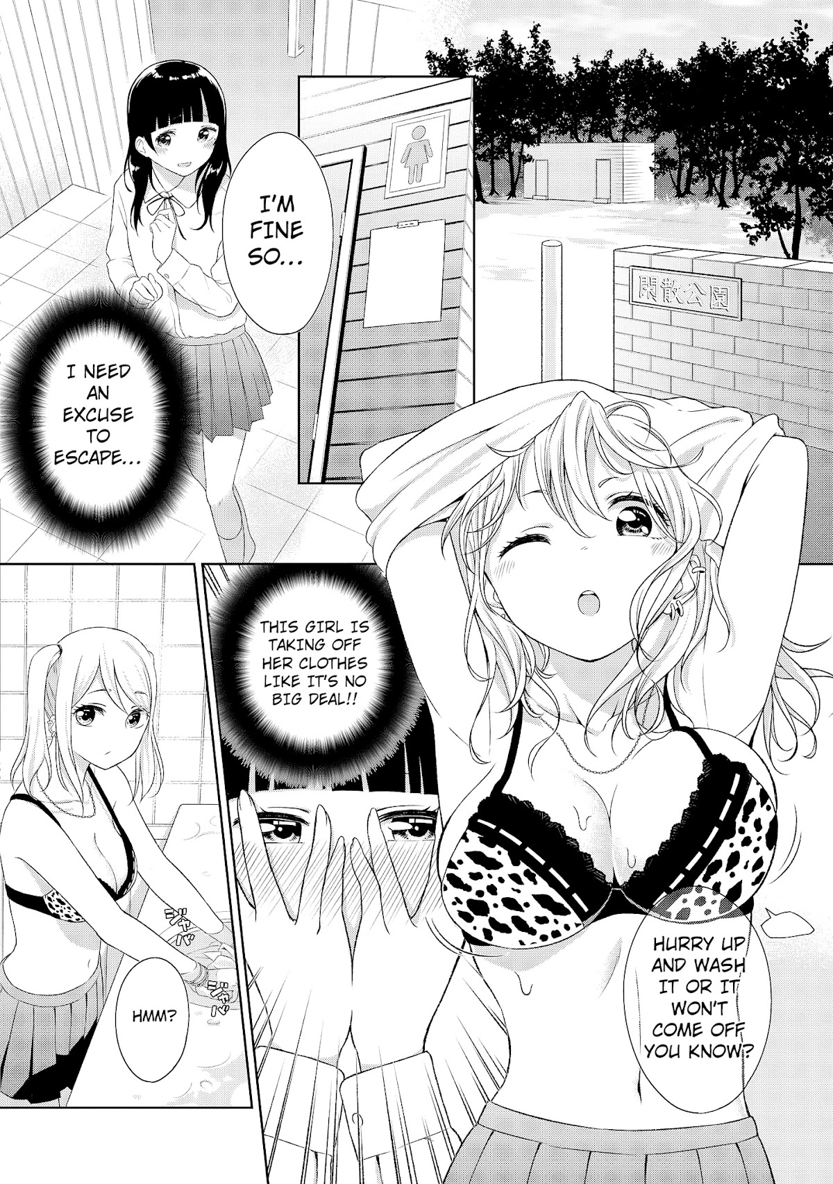 Do You Like Fluffy Boobs? Busty Girl Anthology Comic Chapter 12 - Page 6