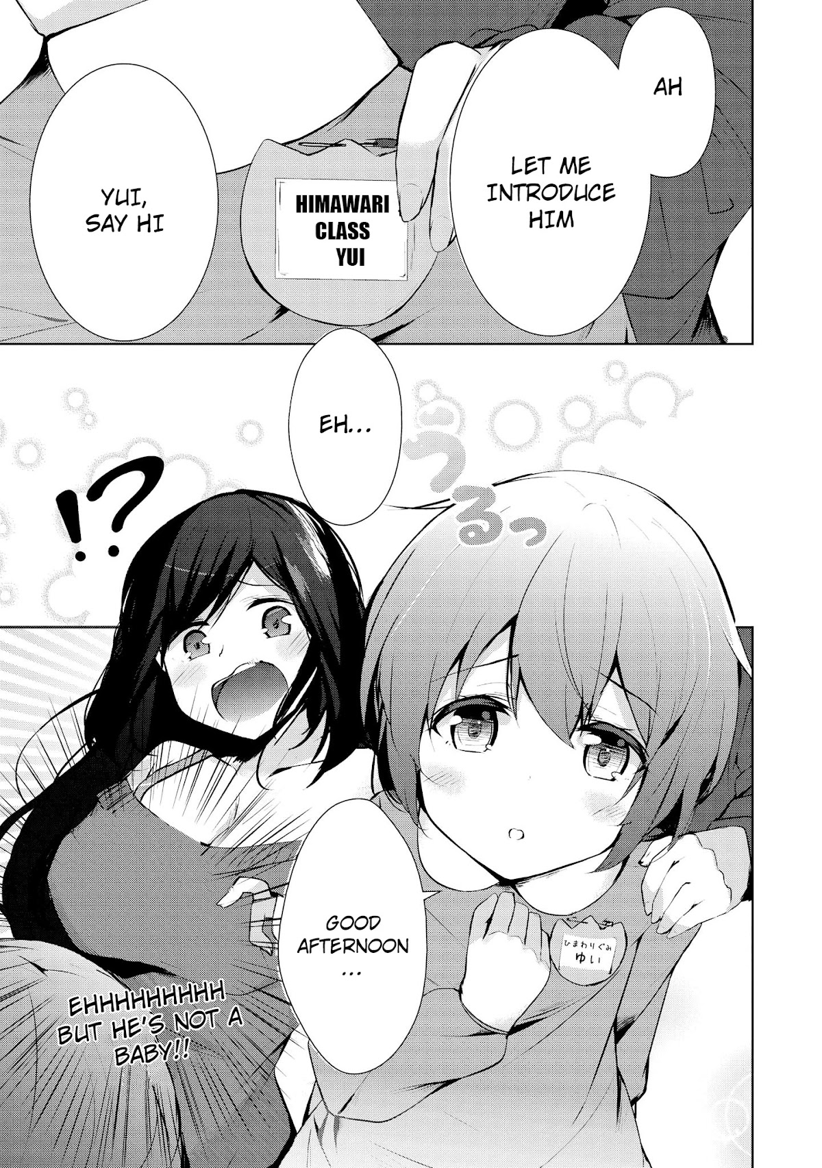 Do You Like Fluffy Boobs? Busty Girl Anthology Comic Chapter 13 - Page 3