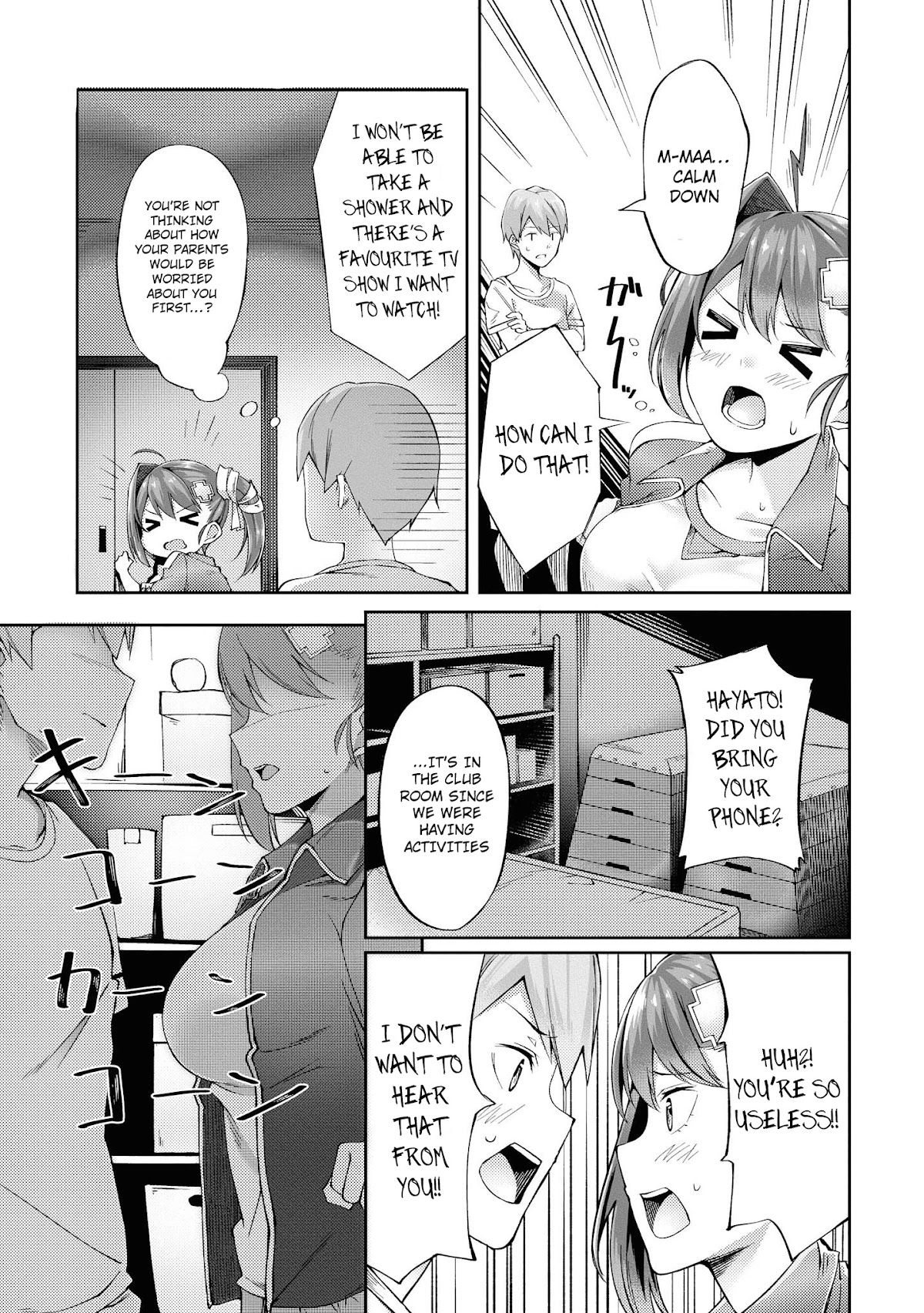 Do You Like Fluffy Boobs? Busty Girl Anthology Comic Chapter 15 - Page 11