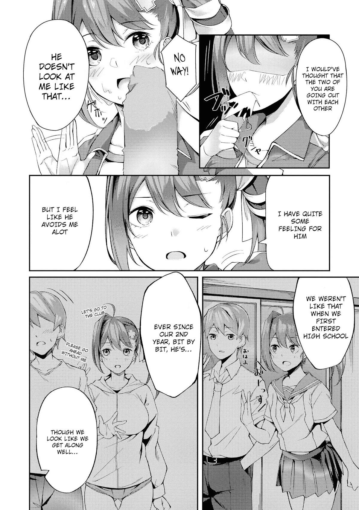 Do You Like Fluffy Boobs? Busty Girl Anthology Comic Chapter 15 - Page 6